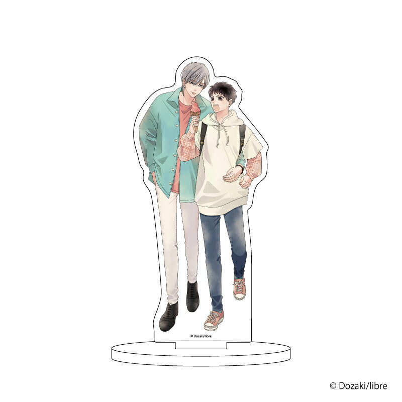 キャラアクリルフィギュア「はじとー」16/朝倉 初&高橋 透(描き下ろしイラスト)【グッズ】