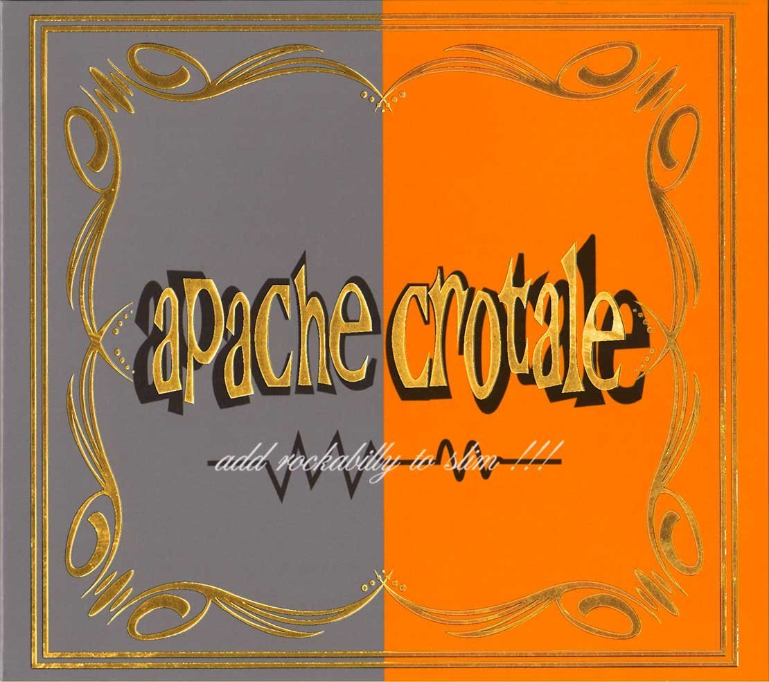 APACHE CROTALEアパッシュ クロテール 発売日：2014年11月29日 APACHE CROTALE JAN：4571199542672 SRCDー6 SCREW RECORDS 初回限定 ラッツパック・レコード(株) [Disc1] 『APACHE CROTALE』／CD アーティスト：APACHE CROTALE CD JーPOP ロック・ソウル