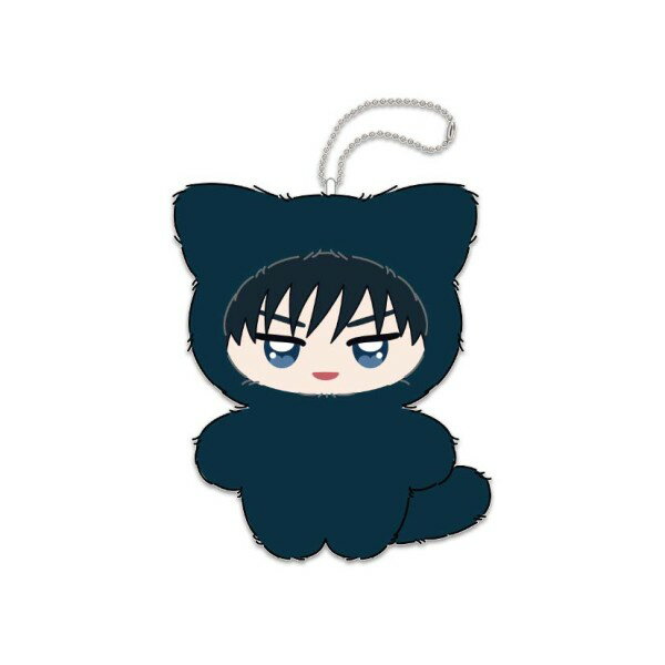 TVアニメ『呪術廻戦』 ちみけもますこっと2 2.伏黒恵