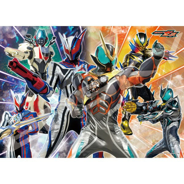 仮面ライダーゼッツ 300-L704　二人のエージェント　ジグソーパズル300ラージピース