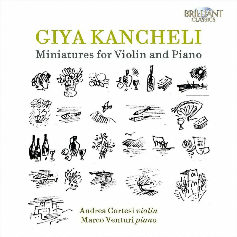 【輸入盤】ヴァイオリンとピアノのための18の小品集、ラグーギドンータイム アンドレア・コルテージ、マルコ・ヴェントゥーリ