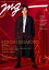 MG(NO.5) 新・時代のミュージックをガイドする新・音楽誌 堂本光一 ”V”フォトセッション&ロングインタビュー&保存版 (TVガイドMOOK) 1,210円