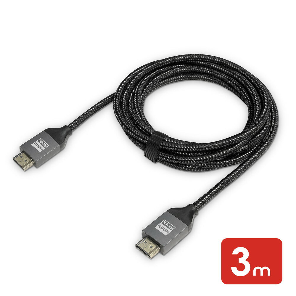 【日本メーカー スリースト】Switch2 対...の紹介画像3