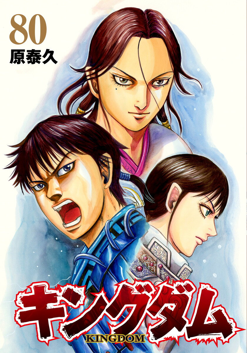 製品画像：29位