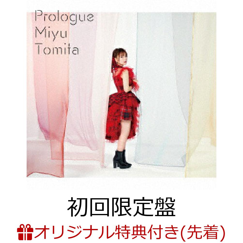 【楽天ブックス限定先着特典】Prologue (初回限定盤 CD＋Blu-ray)(ブロマイド)