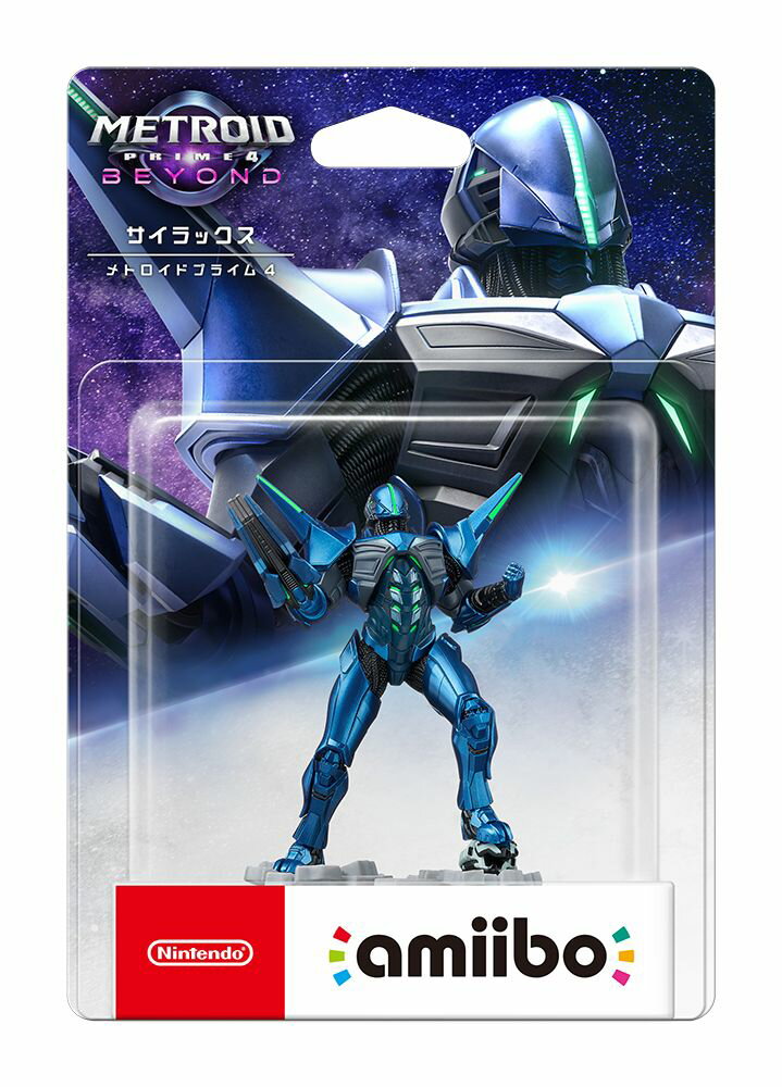 amiibo サイラックス【メトロイドプライム4】(メトロイドシリーズ)