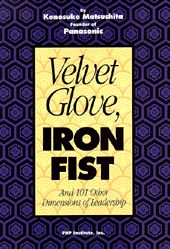 Velvet　Glove，Iron　First