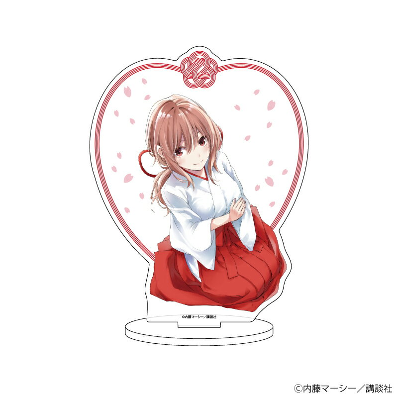 キャラアクリルフィギュア「甘神さんちの縁結び」08/甘神 夕奈(公式イラスト)【グッズ】