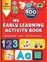 My Early Learning Activity Book: Observation - Logic - Fine Motor Skills: More T...