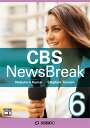 CBS NewsBreak 6 / CBSニュースブレイク 6 熊井 信弘