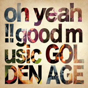 oh yeah!! good music
