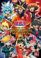 遊☆戯☆王 QUARTER CENTURY SUMMONSCENE SELECTION アクリルスタンド8個セット付限定版【Blu-ray】