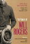 The Papers of Will Rogers: Wild West and Vaudeville, April 1904-September 1908 PAPERS OF WILL ROGERS 2/E [ Will Rogers ]