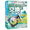 HD��̿��CopyDrive Ver.5 with Partition EX2 �̾���