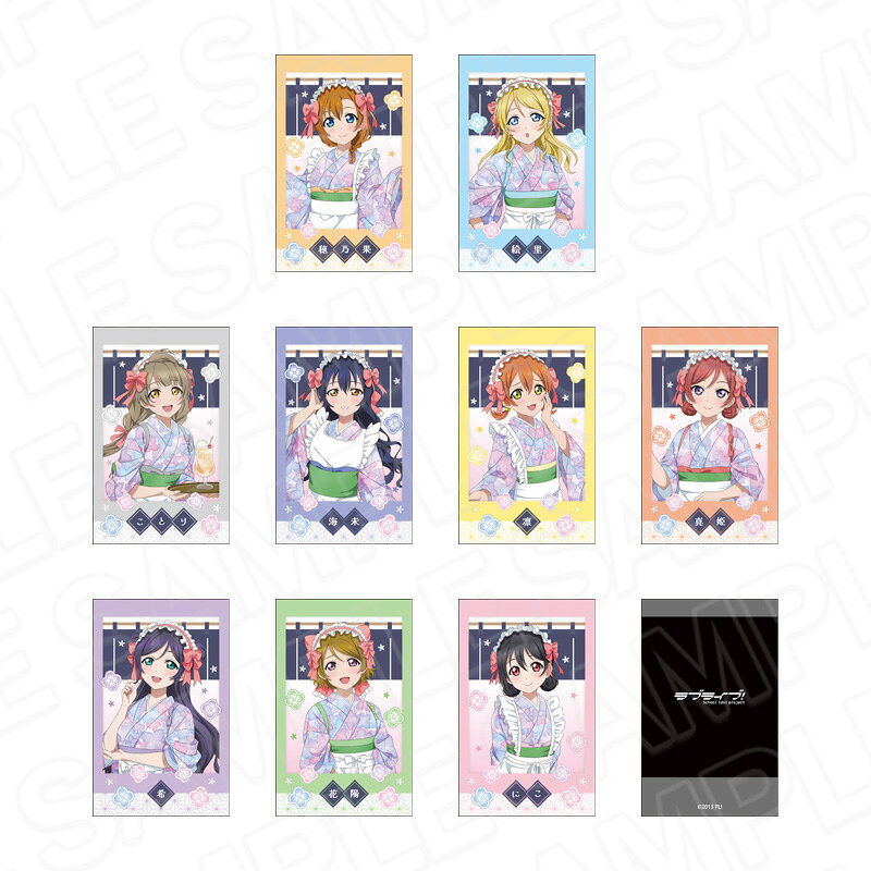 ラブライブ！ インスタントフォト風カード 茶寮 ver．