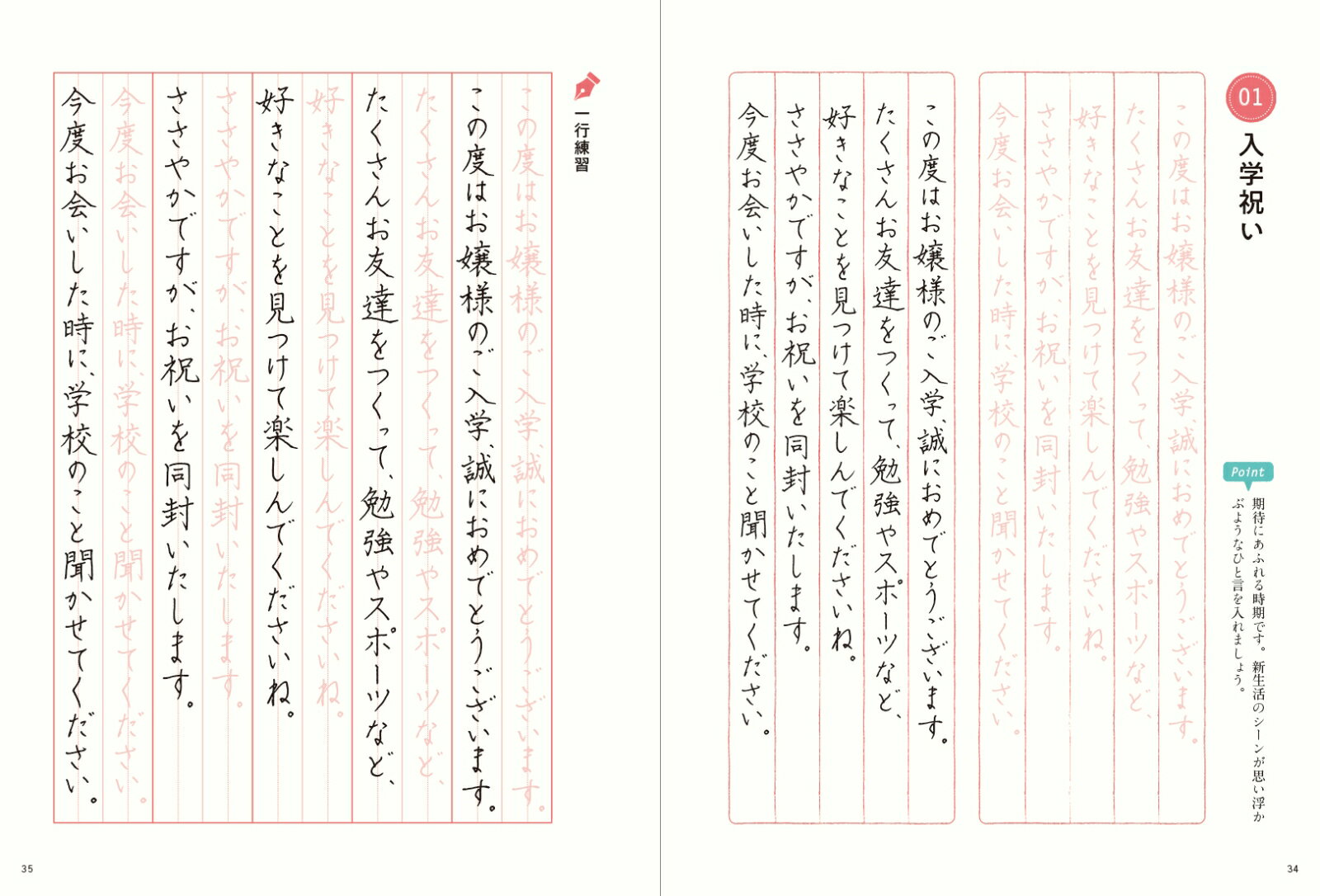 ��ʸ�������� ���äƤ��줷�� ��������û����� [ �븶���»� ]