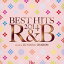 BEST HITS 2014 R&B mixed by DJ MAGIC DRAGON [ AYA ]