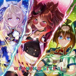 『ウマ娘 プリティーダービー』WINNING LIVE 31 [ (ゲーム・ミュージック) ]...