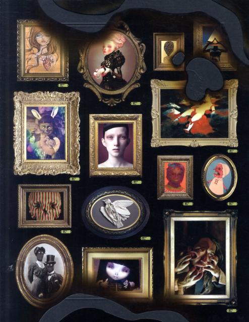 ダークインスピレーション