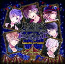 DIABOLIK LOVERS LUNATIC PARADE「Fanatic of Night」 緑川光（逆巻アヤト）／梶裕貴（逆巻カナト）／平川大輔（逆巻ライト）／鳥海浩輔（逆巻シュウ）／小西克幸（逆巻レイジ）／近藤隆（逆巻スバル）