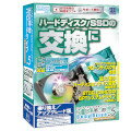 HD��̿��CopyDrive Ver.5 with Partition EX2 �费��UG��