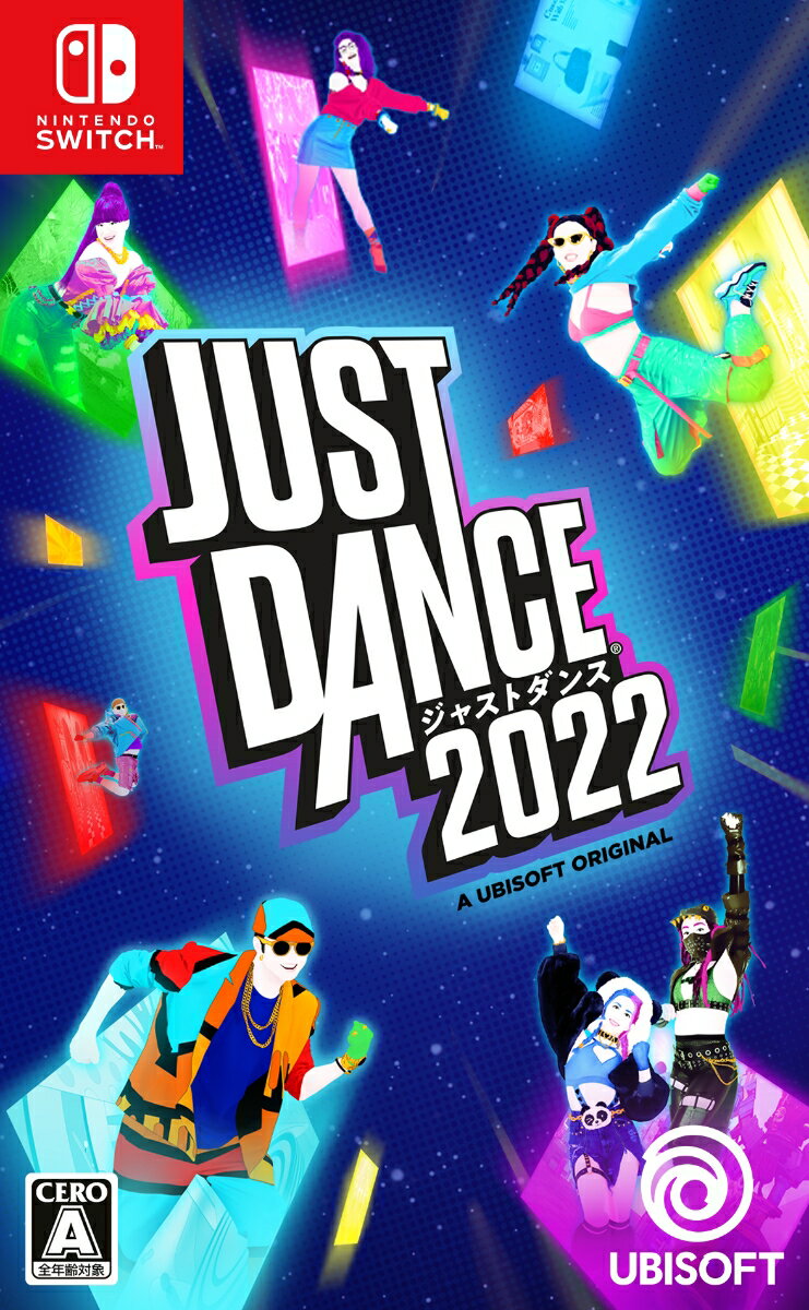 【楽天ブックス限定特典+条件あり特典】ジャストダンス2022(オリジナルマスクケース(紺)+Just Dance Unlimited 1か月無料体験コード)