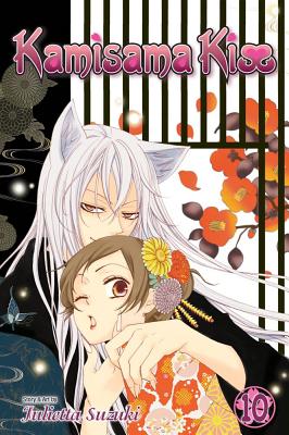 Nanami is alone and homeless after her dad skips town to evade his gambling debts. So when a man she's just saved from a dog offers her his home, she jumps at the opportunity. But it turns out that his place is a shrine, and Nanami has unwittingly taken over his job as a local deity.