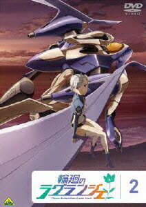 輪廻のラグランジェ　2 [ Production I.G ]