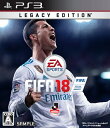 FIFA　18　Legacy　Edition