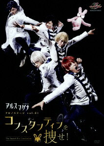 ���륹�ޥ���DVD �֥����Υ��ơ���vol.1�����󥹥���ƥ�����ܤ�!��