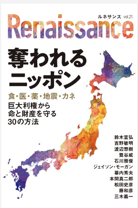 楽天市場】ダイレクト出版の通販