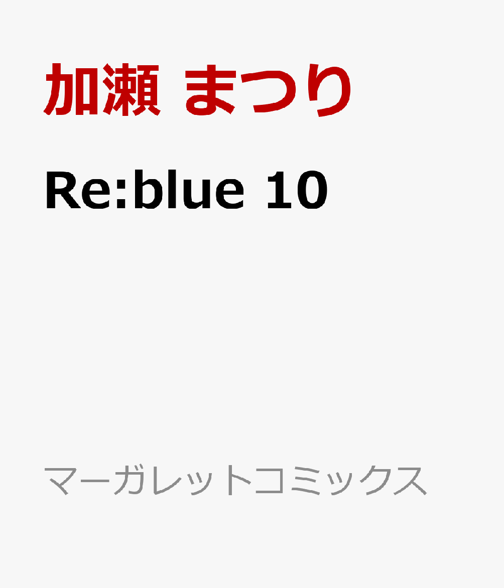 製品画像：29位