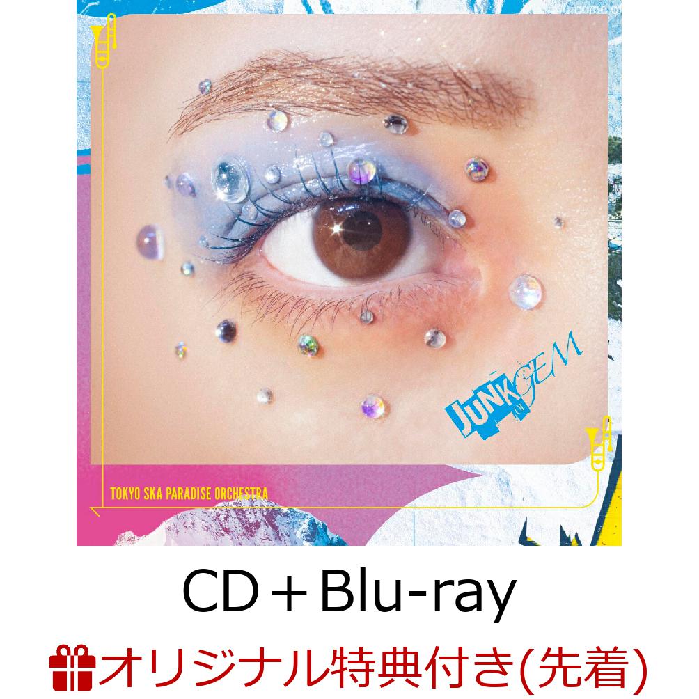 【楽天ブックス限定先着特典】JUNK or GEM (CD＋Blu-ray)(スマホサイズステッカー) [ 東京スカパラダイスオーケストラ ]