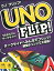 UNO FLIP！