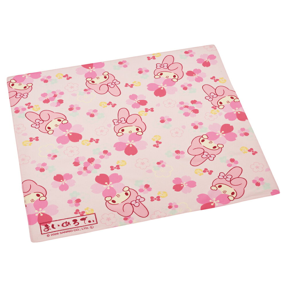 サンリオ マイメロディ 桜　クロス 大判 キャラクター ランチクロス ランチョンマット