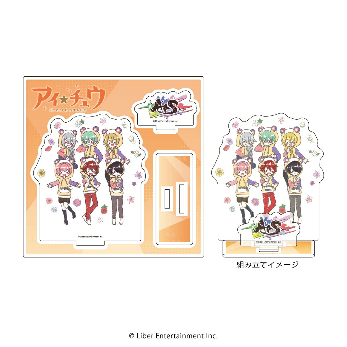 アクリルフィギュアプレート「アイ★チュウ Etoile Stage」13/ArS クマ校長パーカーver.(グラフアートイラスト)【グッズ】
