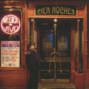 シエン・ノーチェス [ ベン・シドラン ]