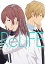 ReLIFE 11 ʥߥå [ 뾬 ]