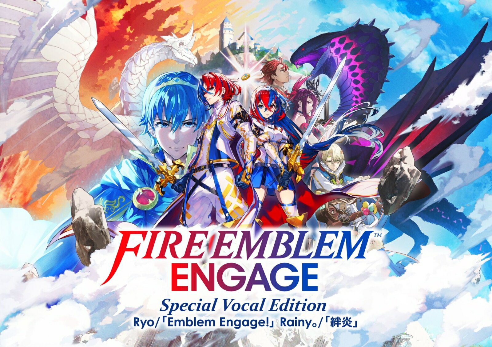 FIRE EMBLEM ENGAGE Special Vocal Edition (CD＋Blu-ray) Ryo/Rainy。