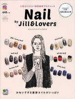 Nail by Jill & Lovers