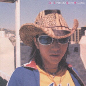 hIS iNVINCIBLE dELUGE eVIDENCE