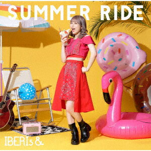 【楽天ブックス限定先着特典】SUMMER RIDE (Rei Solo ver.)(A4クリアポスター(集合1種))