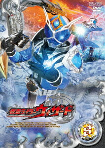 仮面ライダーウィザード Volume8