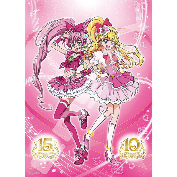 プリキュアシリーズ 500-798　スイートプリキュア♪15周年&魔法つかいプリキュア！10周年（ホロキラッジグソー）　ジグソーパズル500ピース