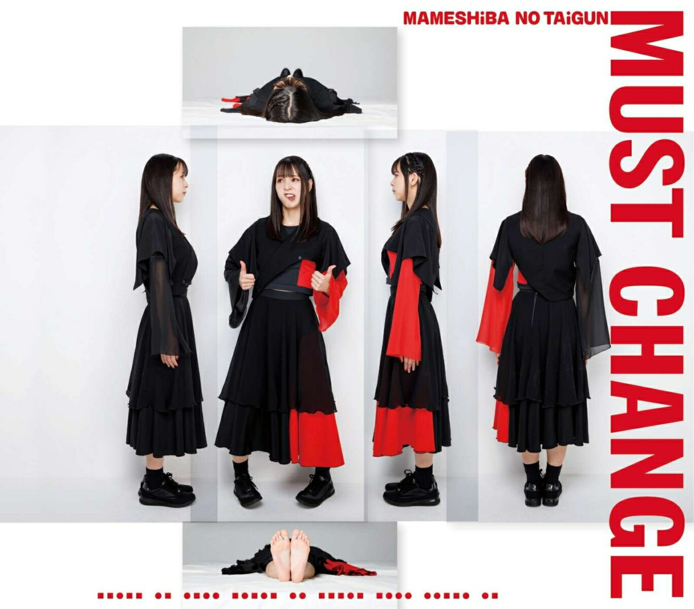 邦楽, ロック・ポップス MUST CHANGE (CD CD) ver.() 