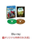 【楽天ブックス限定先着特典】マインクラフト ザ・ムービー ブルーレイ+DVD セット【Blu-ray】(2L判ブロマイド5枚セット)