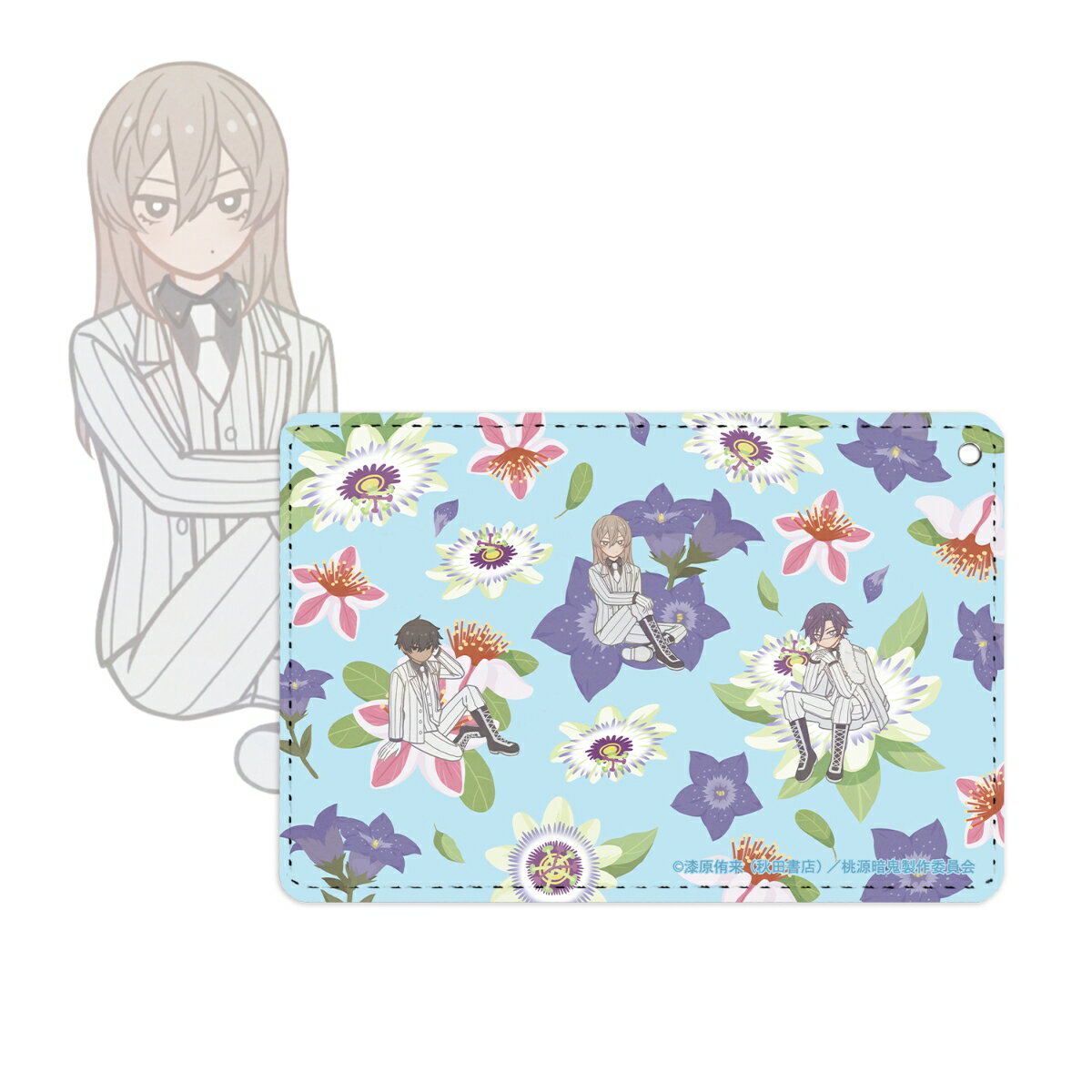 桃源暗鬼桃太郎 集合 Botania 1ポケットパスケース