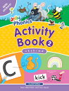 Jolly Phonics Activity Book 2: In Print Letters (American English Edition) JOLLY PHONICS ACTIVITY BK 2 （Jolly Phonics Activity Books, Set 1-7） [ Sara Wernham ]