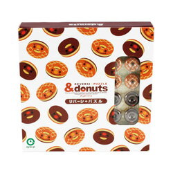 【知育玩具】アンドーナツ