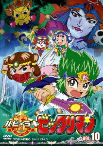 祝 ハピ☆ラキ ビックリマン VOL.10
